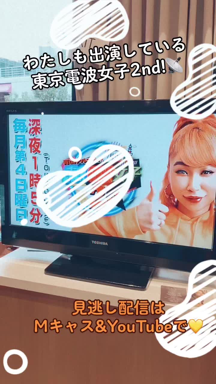 @sakihamada