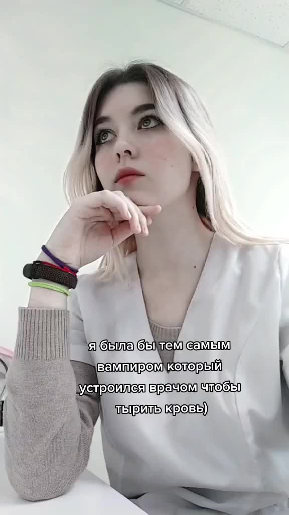 @Losse