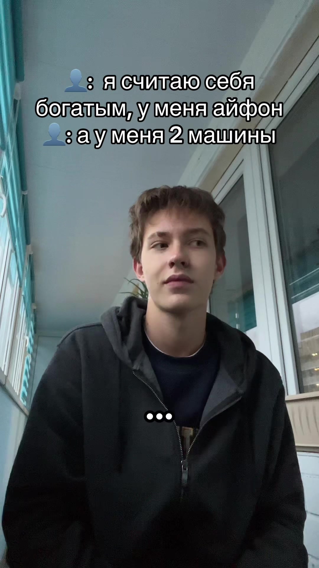 @SAncH