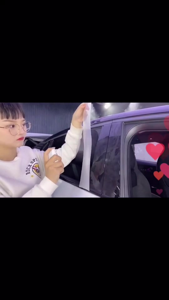 @Car film