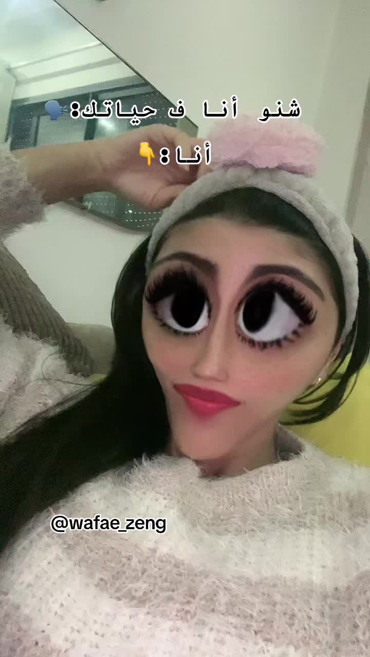 @Wafae_zeng🇨🇳🇲🇦❤️🔥✨✨