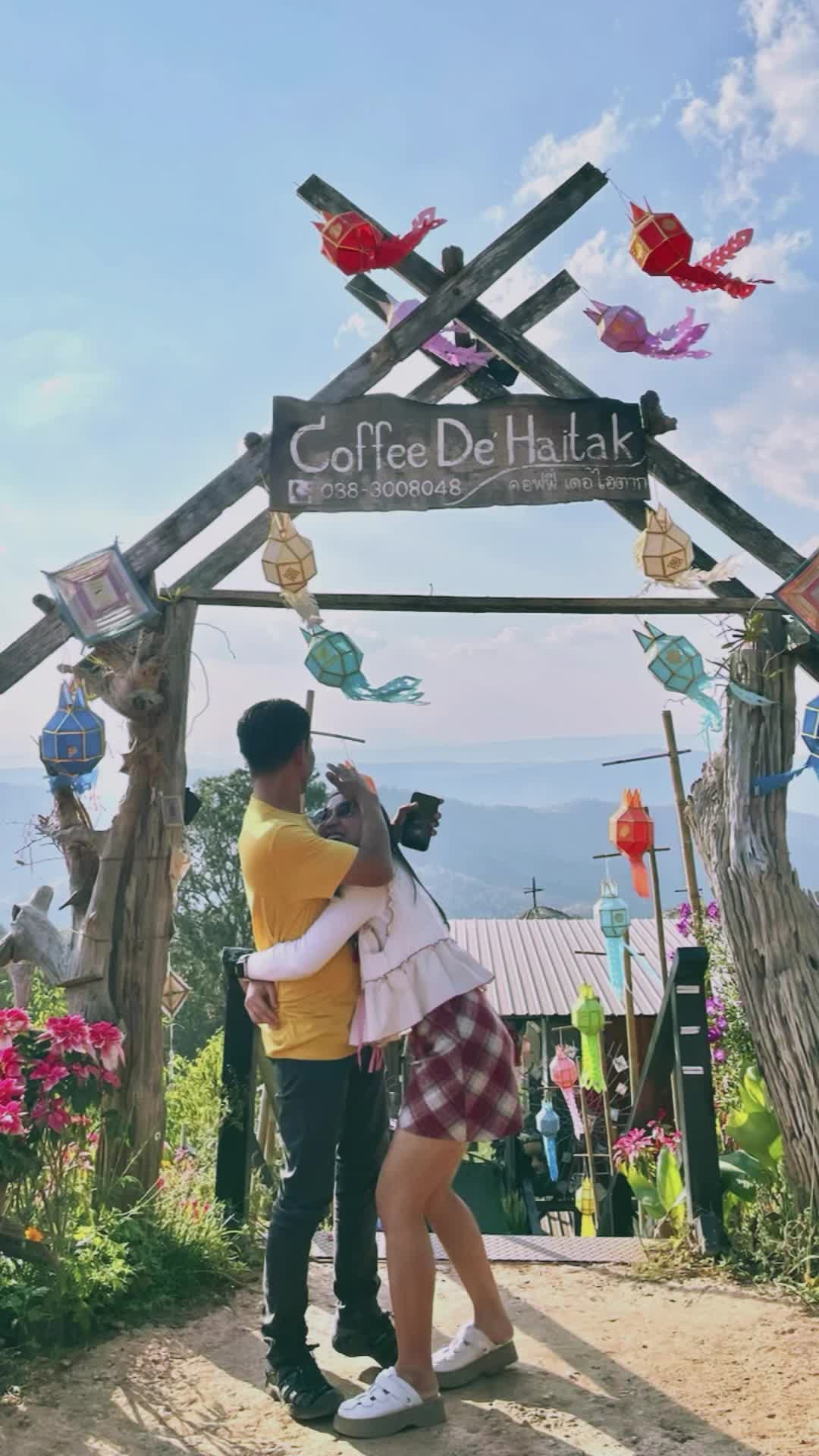 @ยู่ ยี่ 🌻