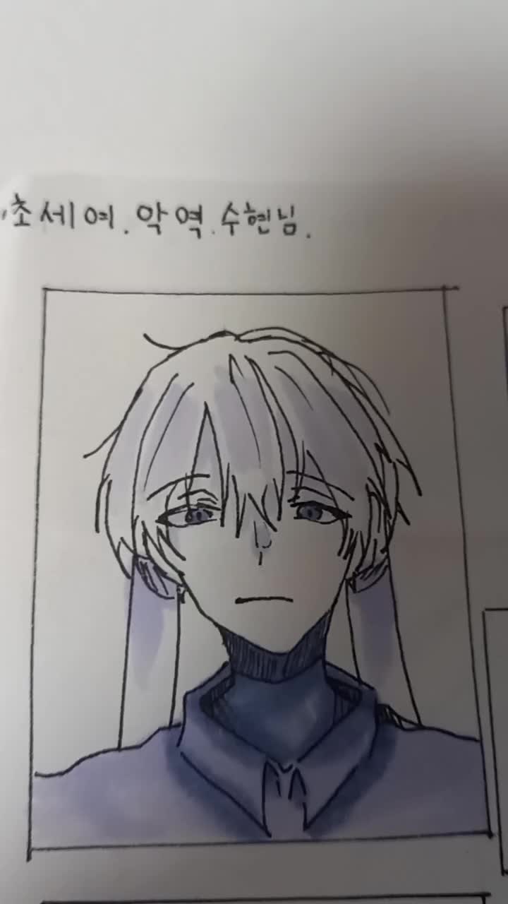 @믲