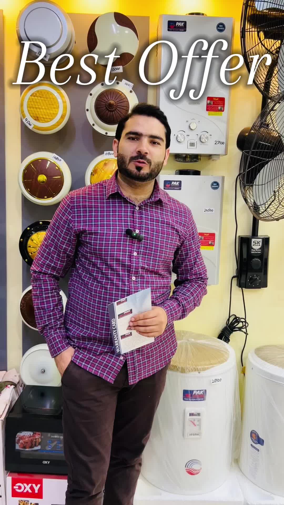 @Sargodha Electronics sialkot