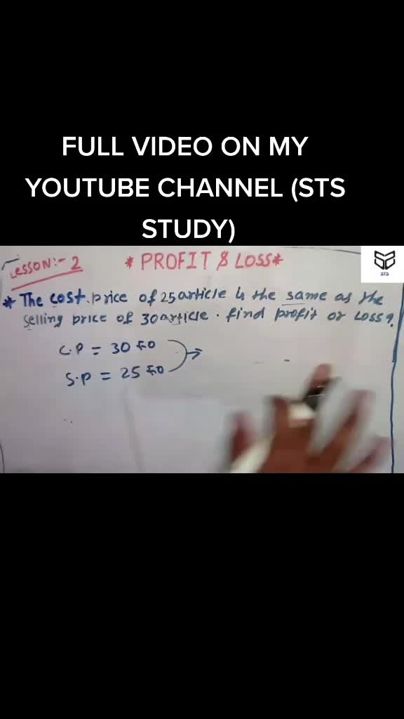 @SUTESHKUMAR"STS"