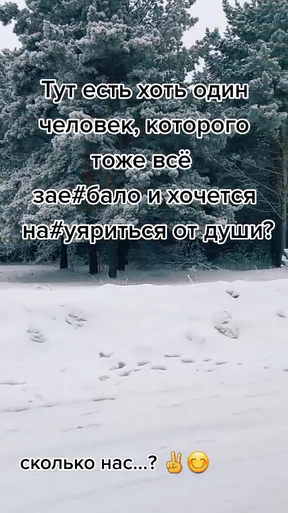 @Alekseevna