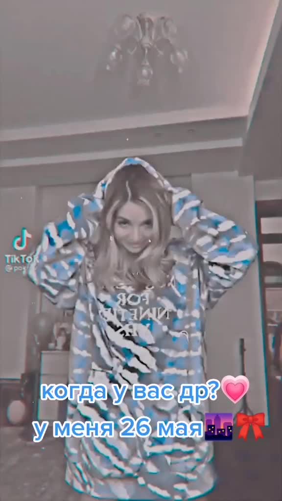 @♡миланка♡