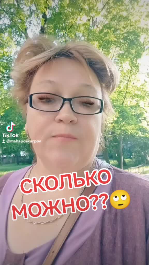 @Мария Поликарпова
