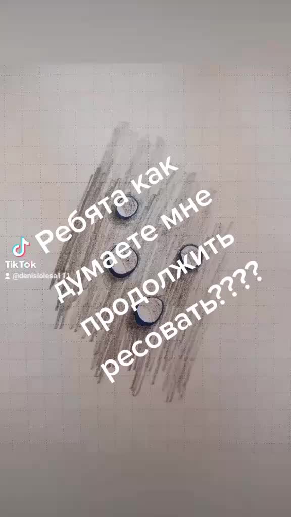 @ОЛЕСЕНЬКА