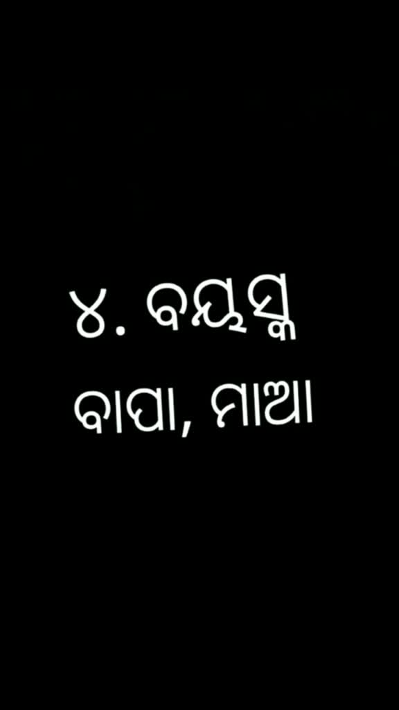 @KUMAR ARYA