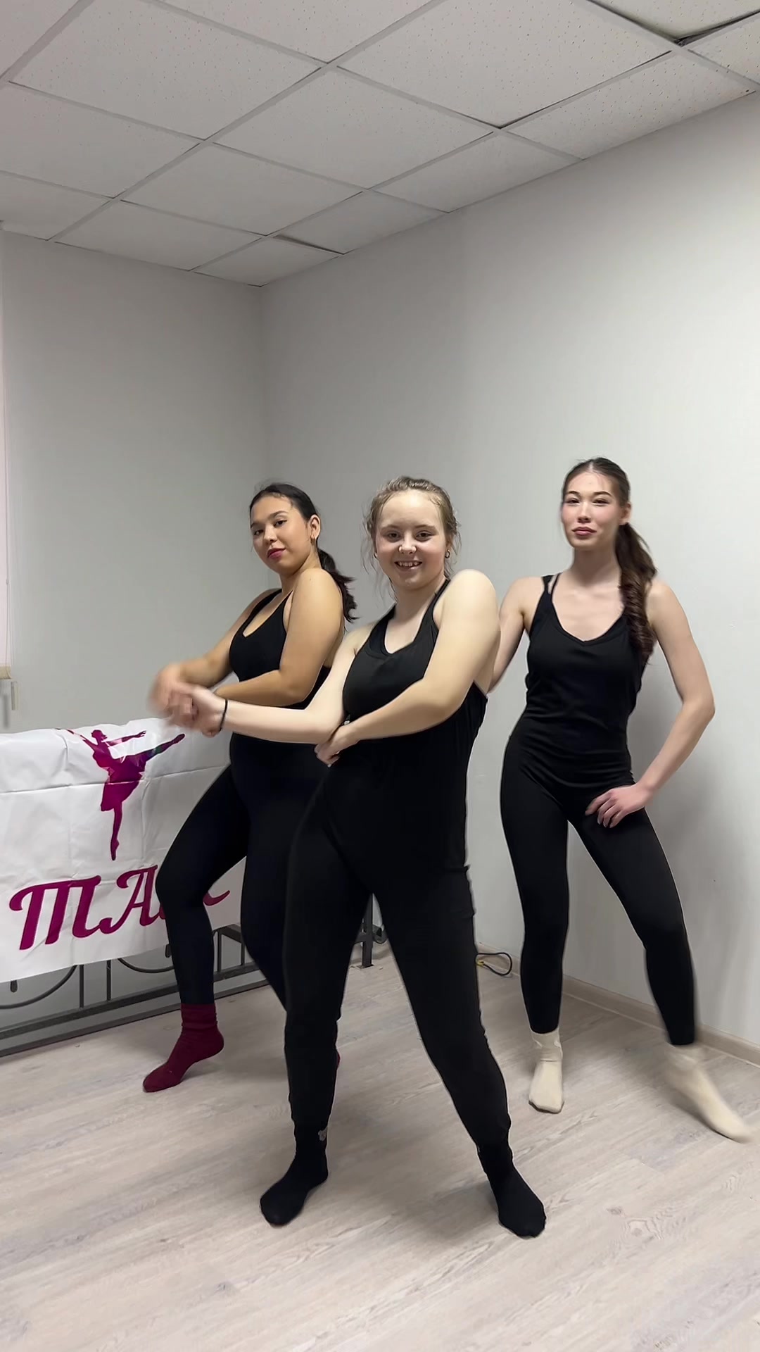 @DANCE STUDIO