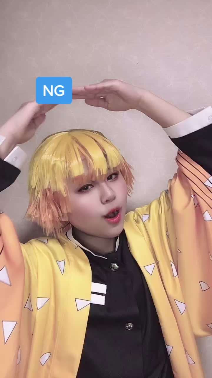 @蒼創音葉