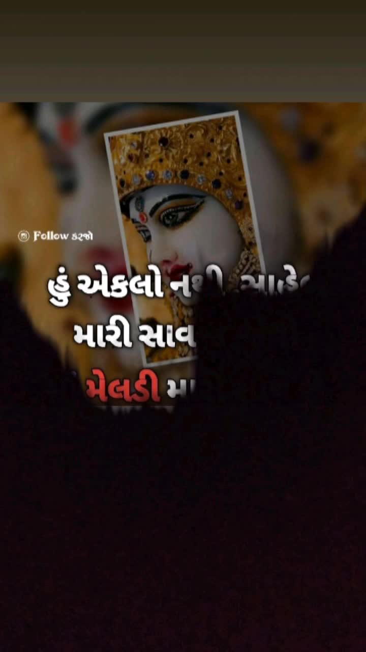 @🤩.Mr&reg;. Govind🤩