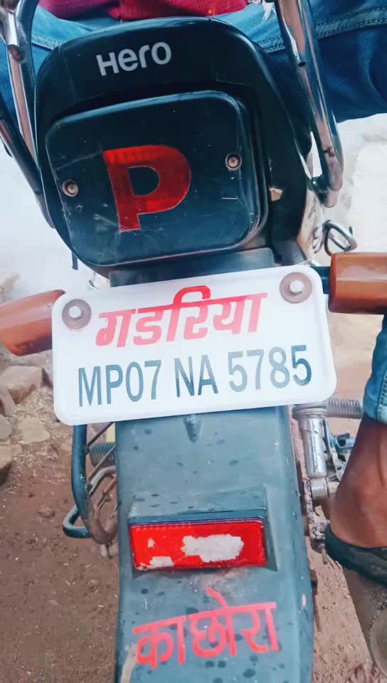 @Ravi baghel