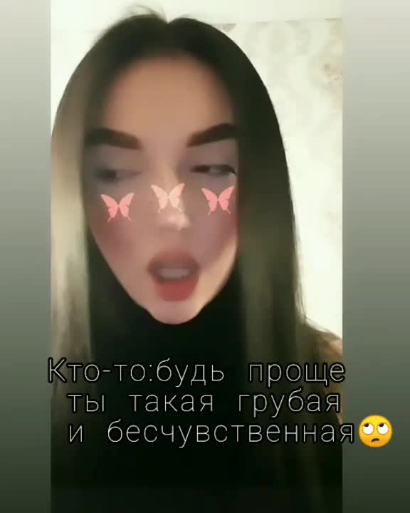 @beautifulbitch