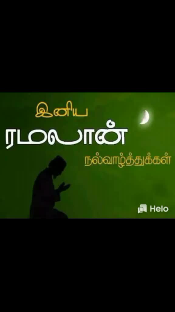 @thala ajith mass fan