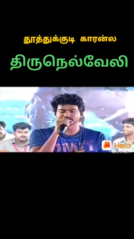 @நான்படிக்காதவன்தமிழ்
