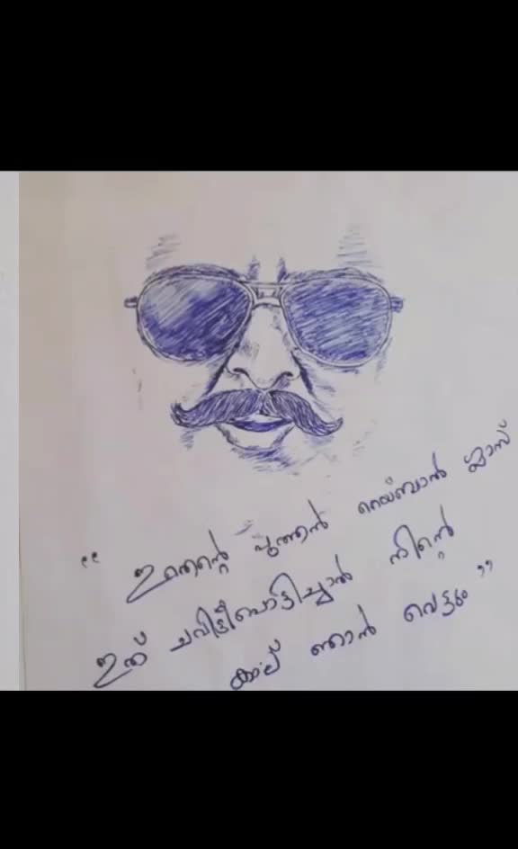 @GOkul PRakASh
