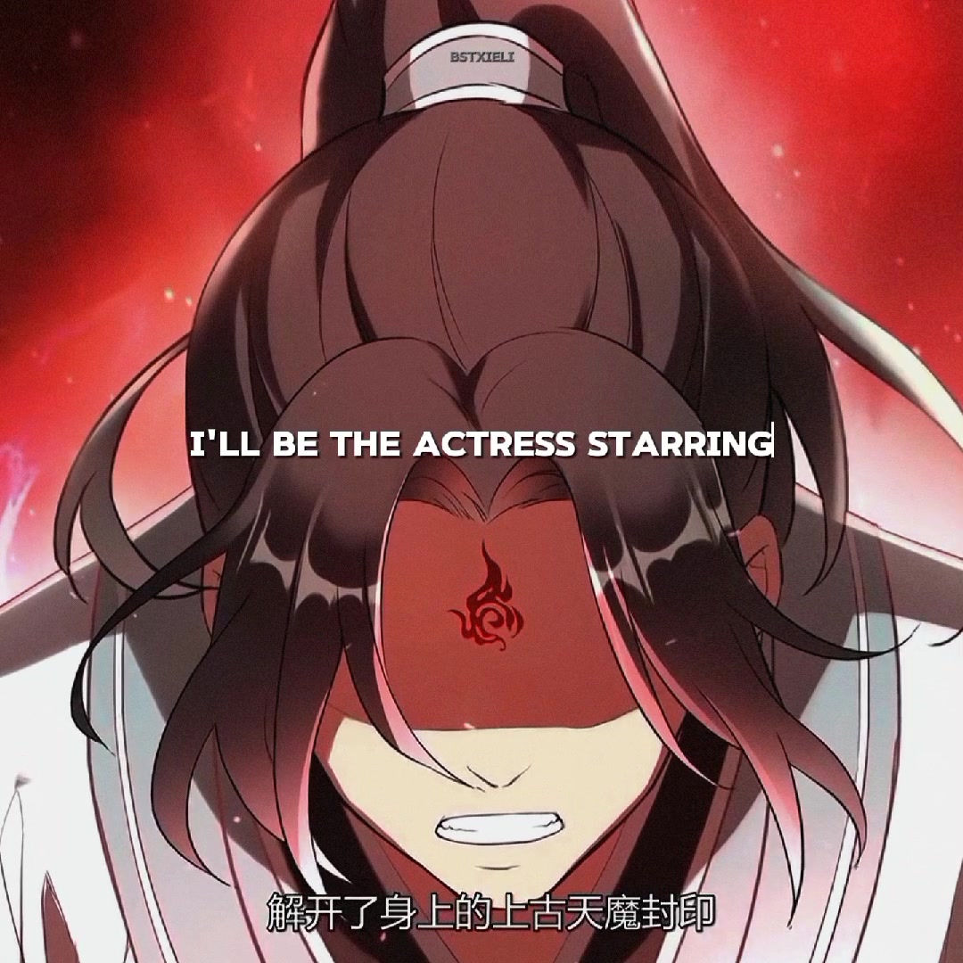 @Te amo Xie Lian