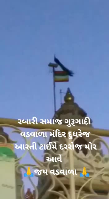 @Jagaaal