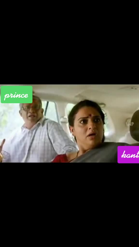 @Mega Prince Kanthara