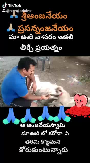 @natraj Srinivas 😊😊