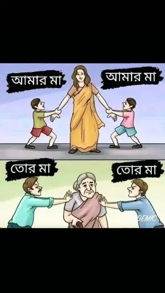 @samirking75