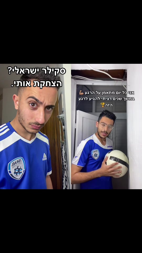 @⚽️