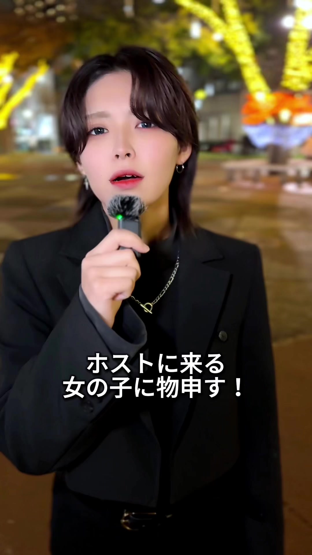 @一葉漣(れん)名古屋ジェンダーレスホスト