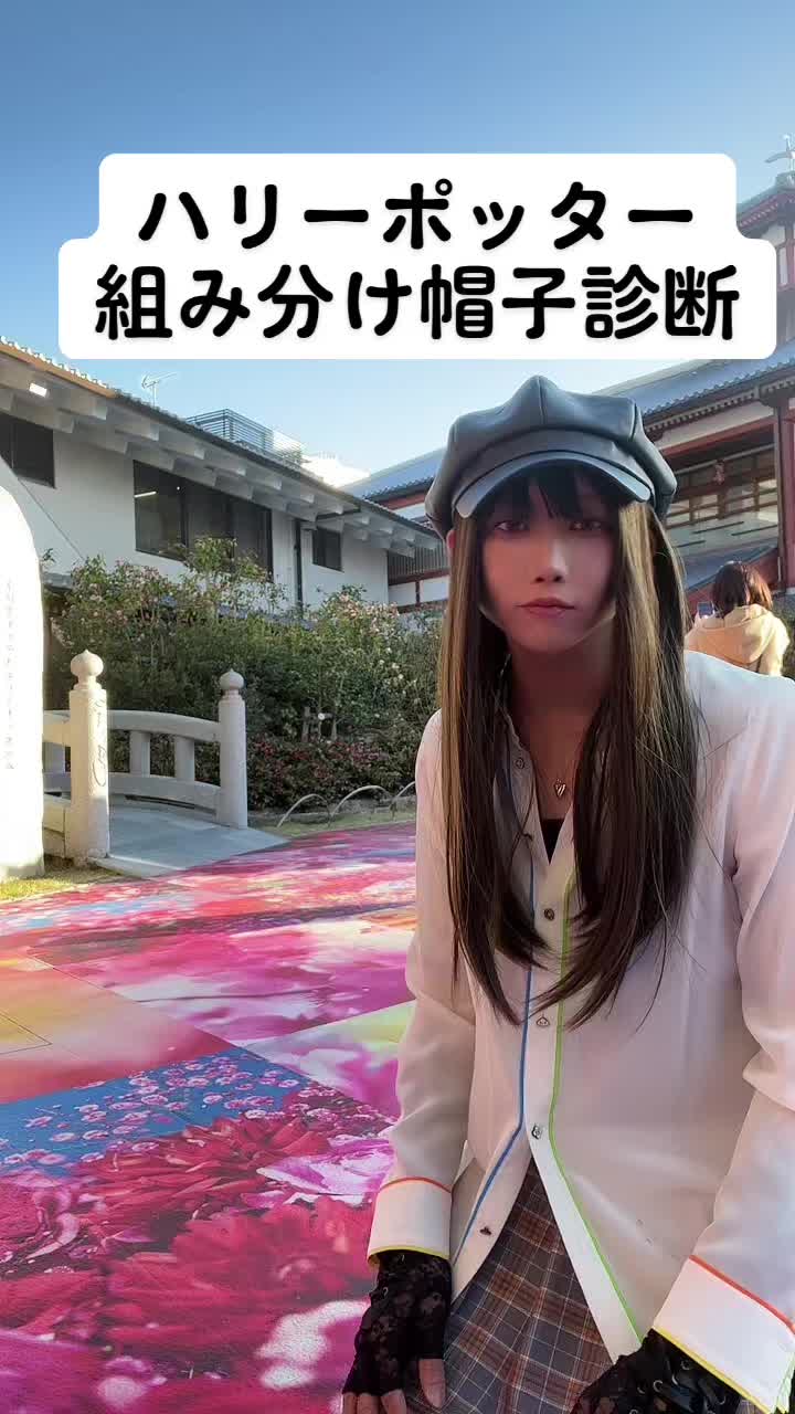 @ダルメシアンの人