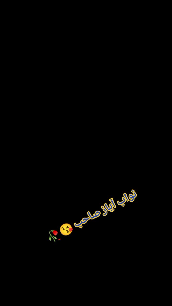 @Yousaf Jani 330