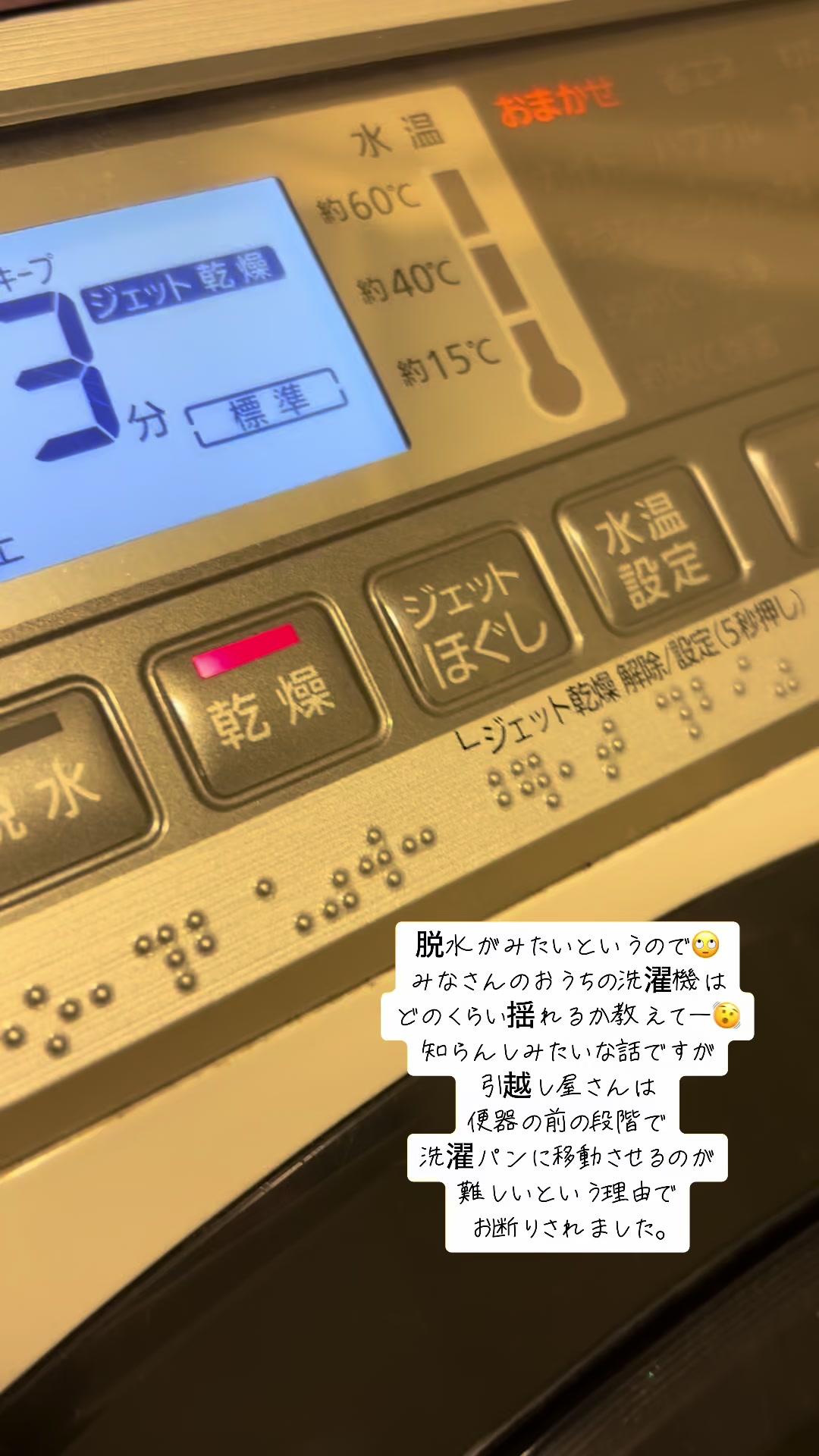 @カルピス