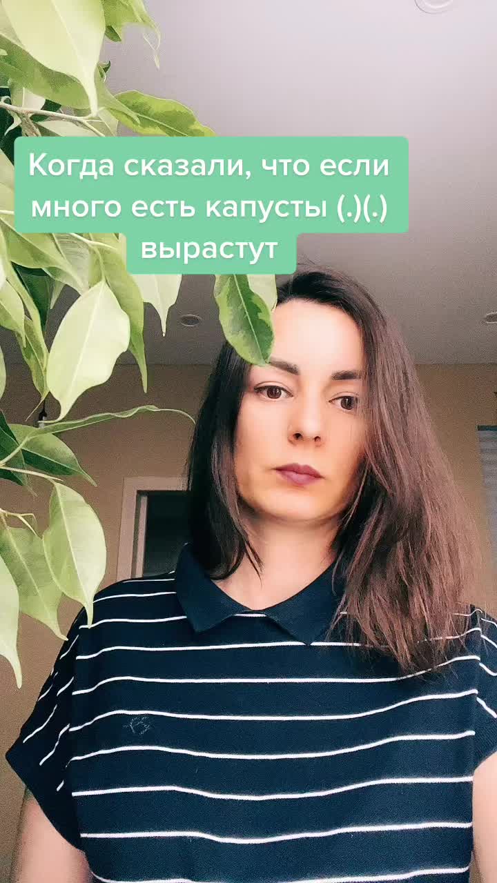 @белая сова