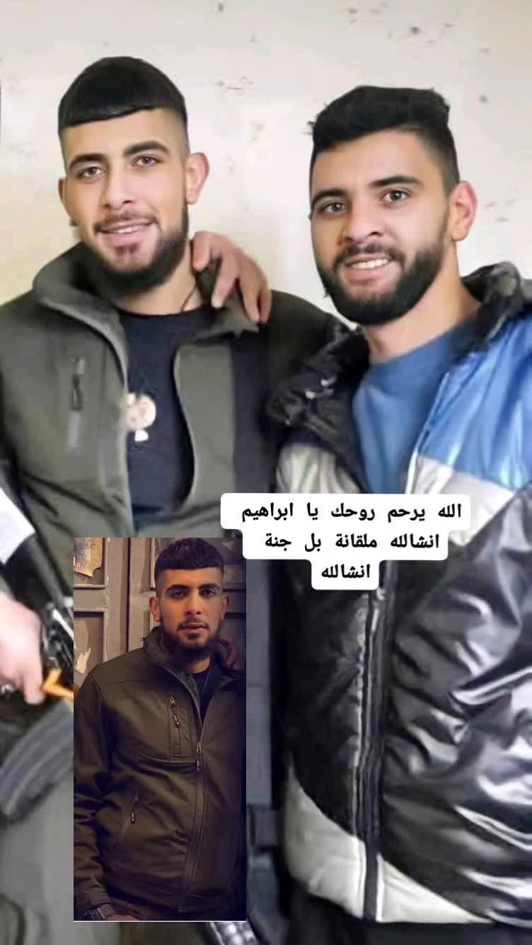 @محمد كلبونة 𓂆 💫