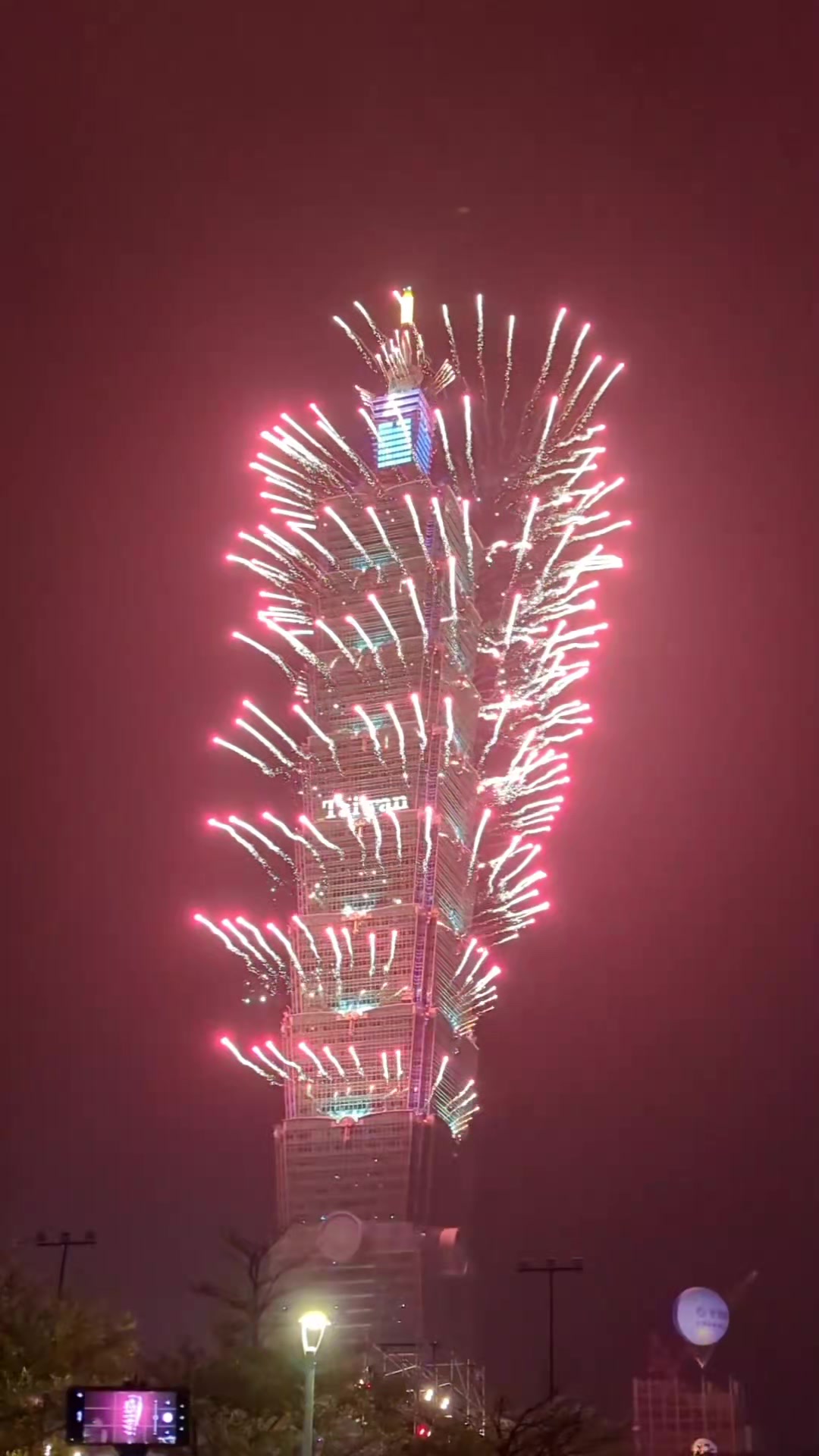 @FireworksCloud