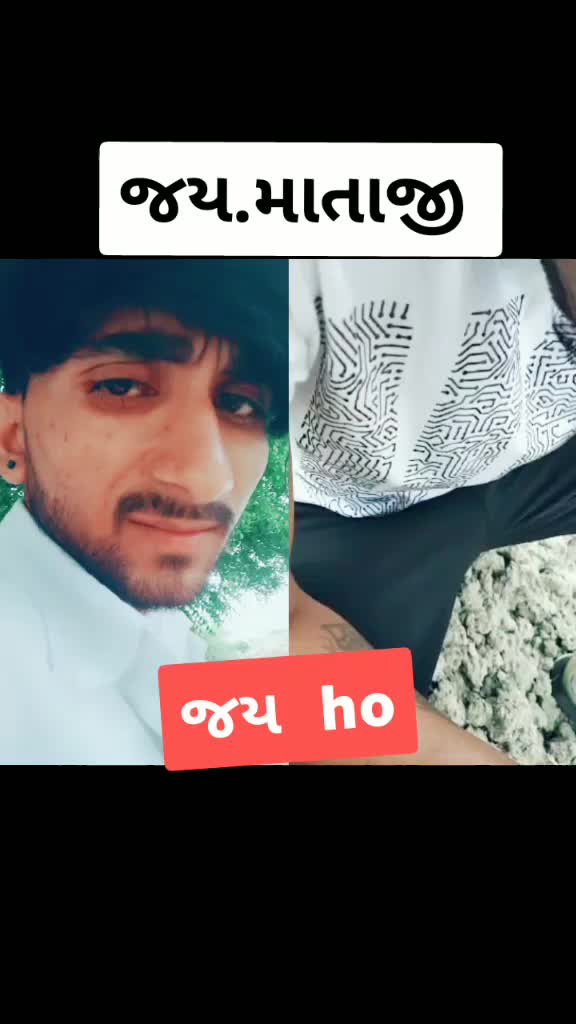 @રાજા_ વિહત _વાળા