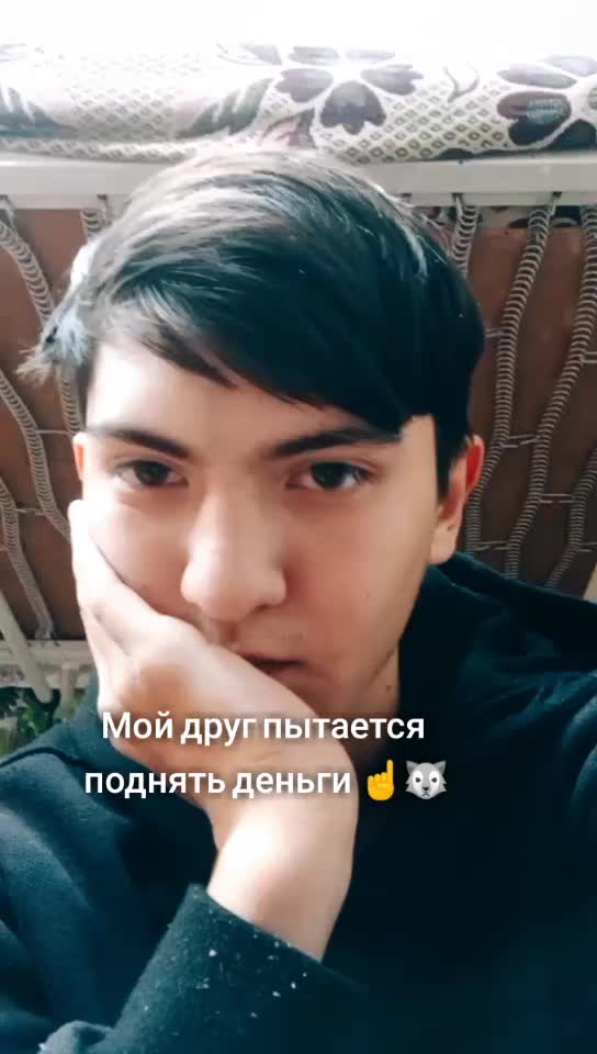@∆Очеровашка∆