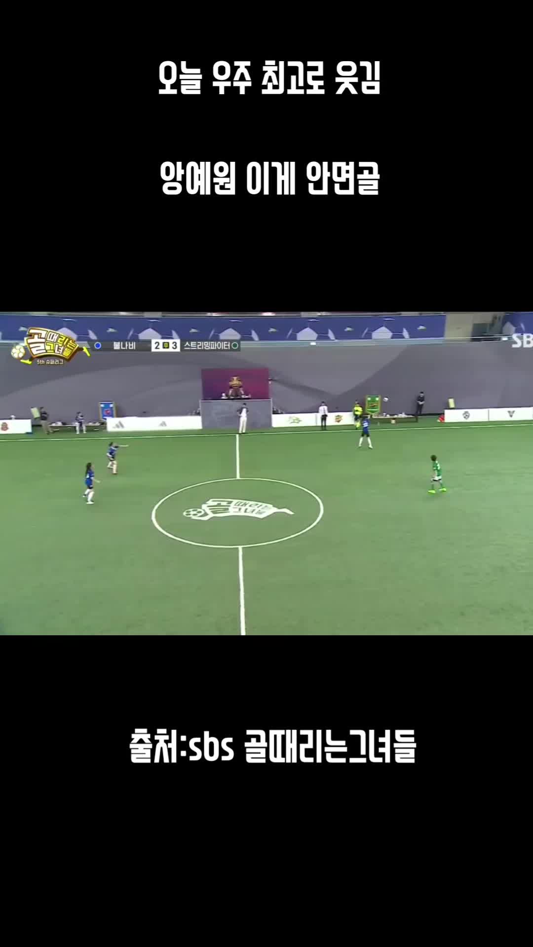 @문욜로