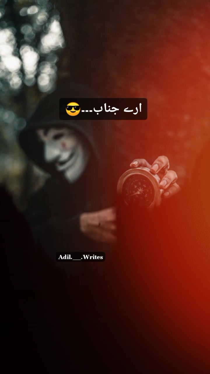 @Adil__Writes