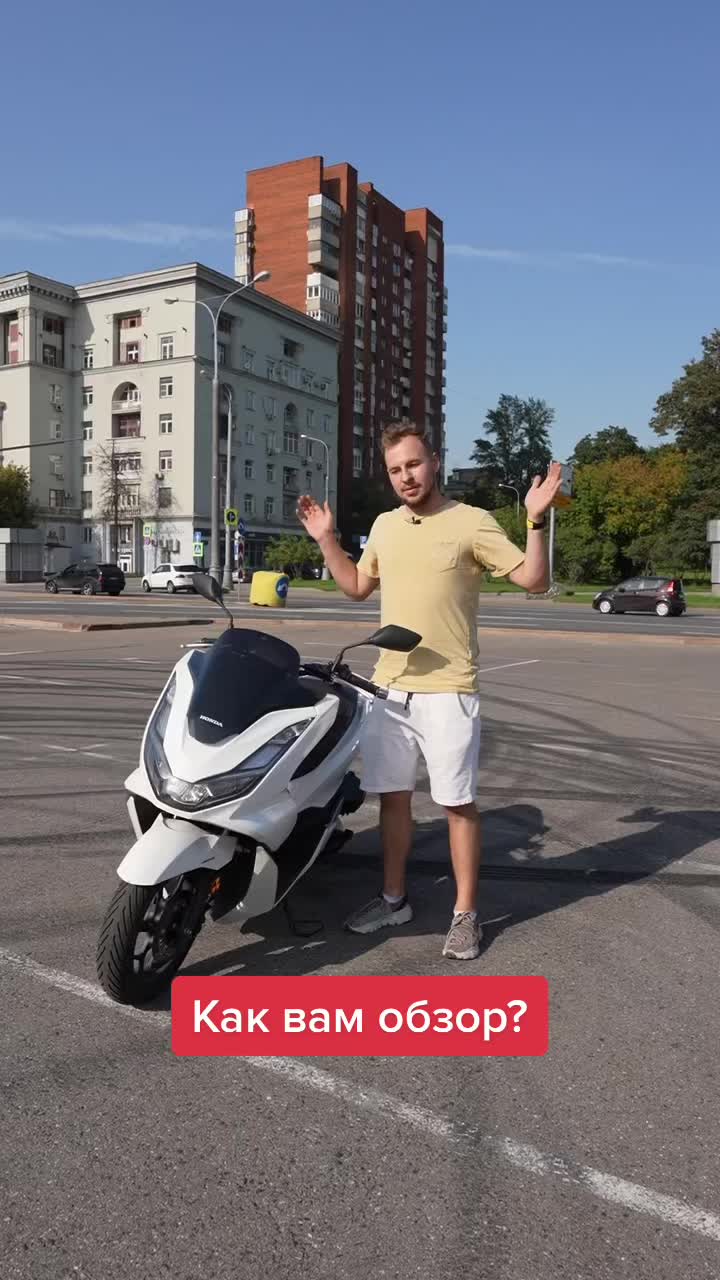 @Денис Орлов