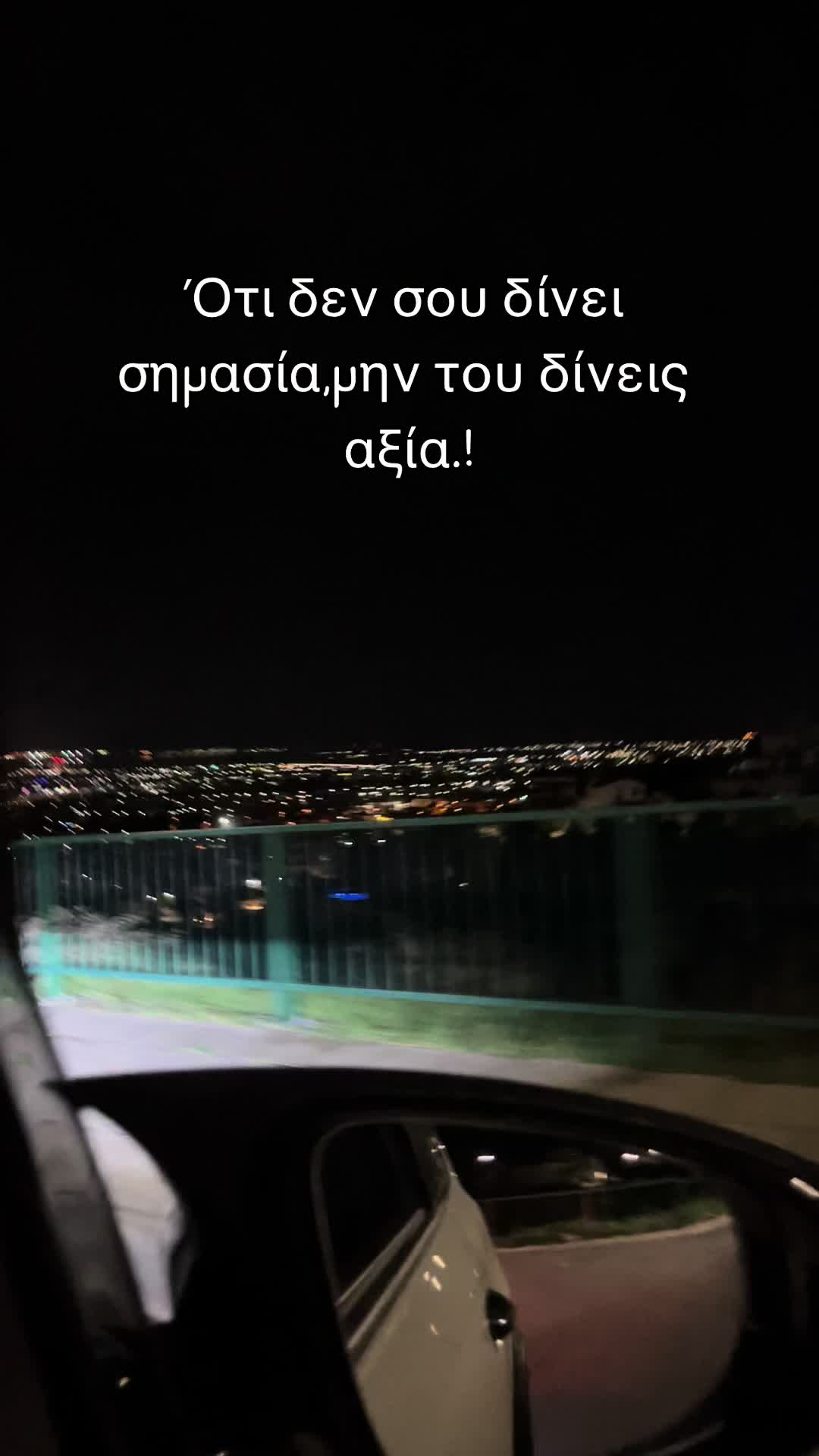 @Christalla