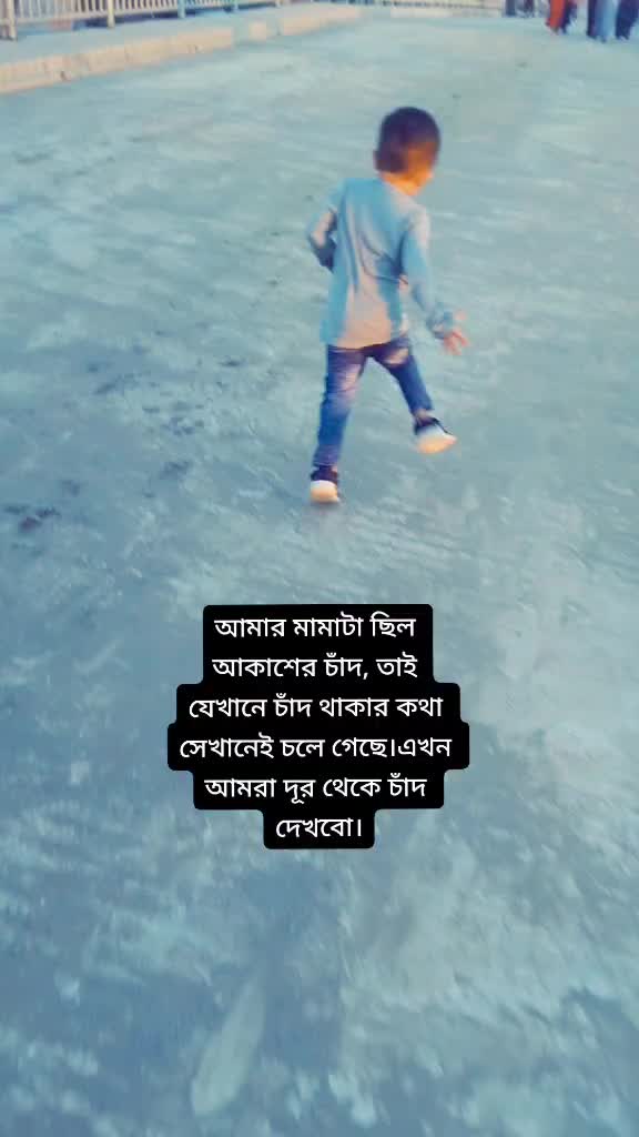 @NAYEEM🇧🇩🇬🇧🇪🇺