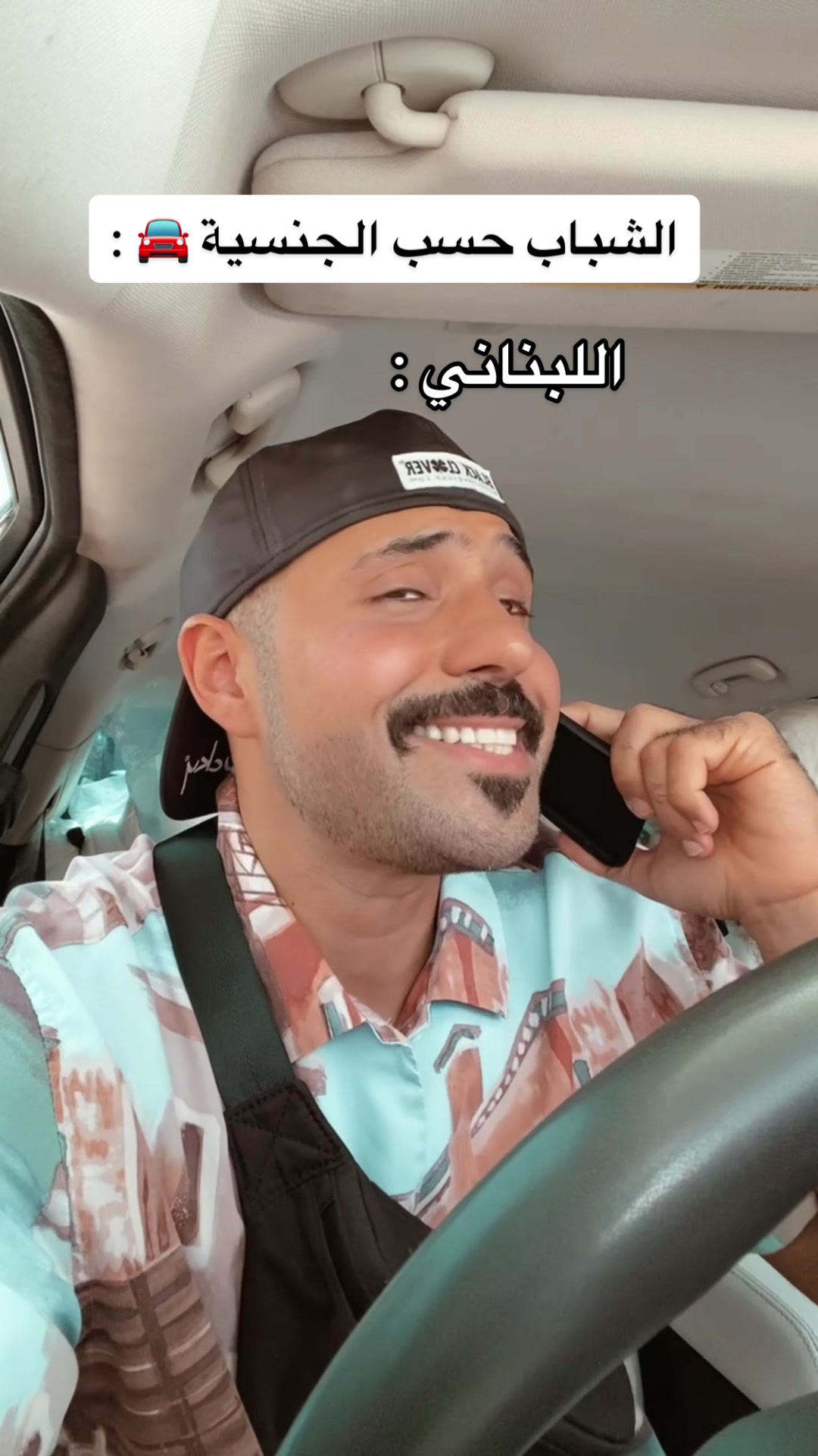 @Msabeh Bin Hashim