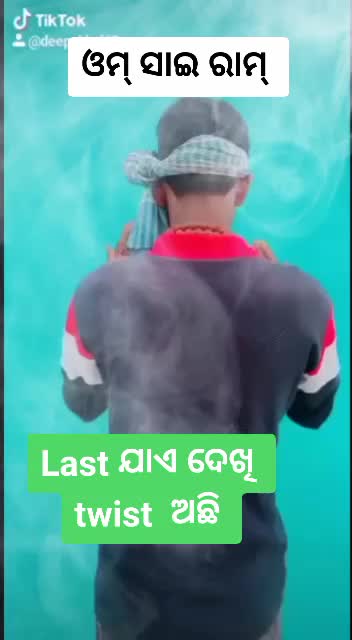 @Deepak Bal