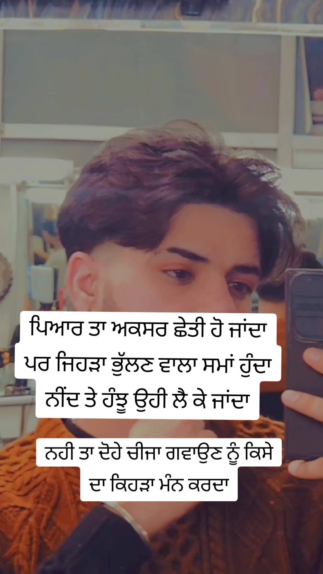 @Sandhu⚕️