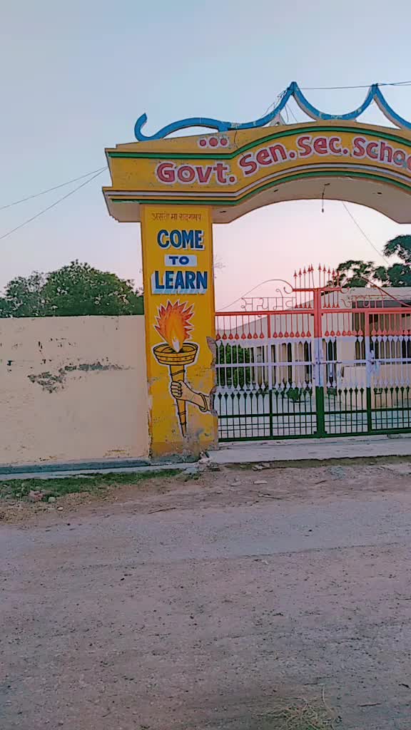 @Amit Sharma