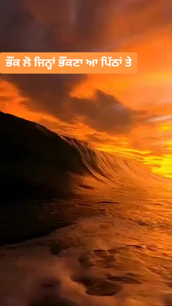 @itz__deep__1322