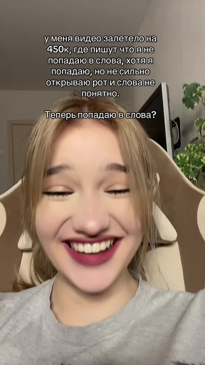 @SKYeclips