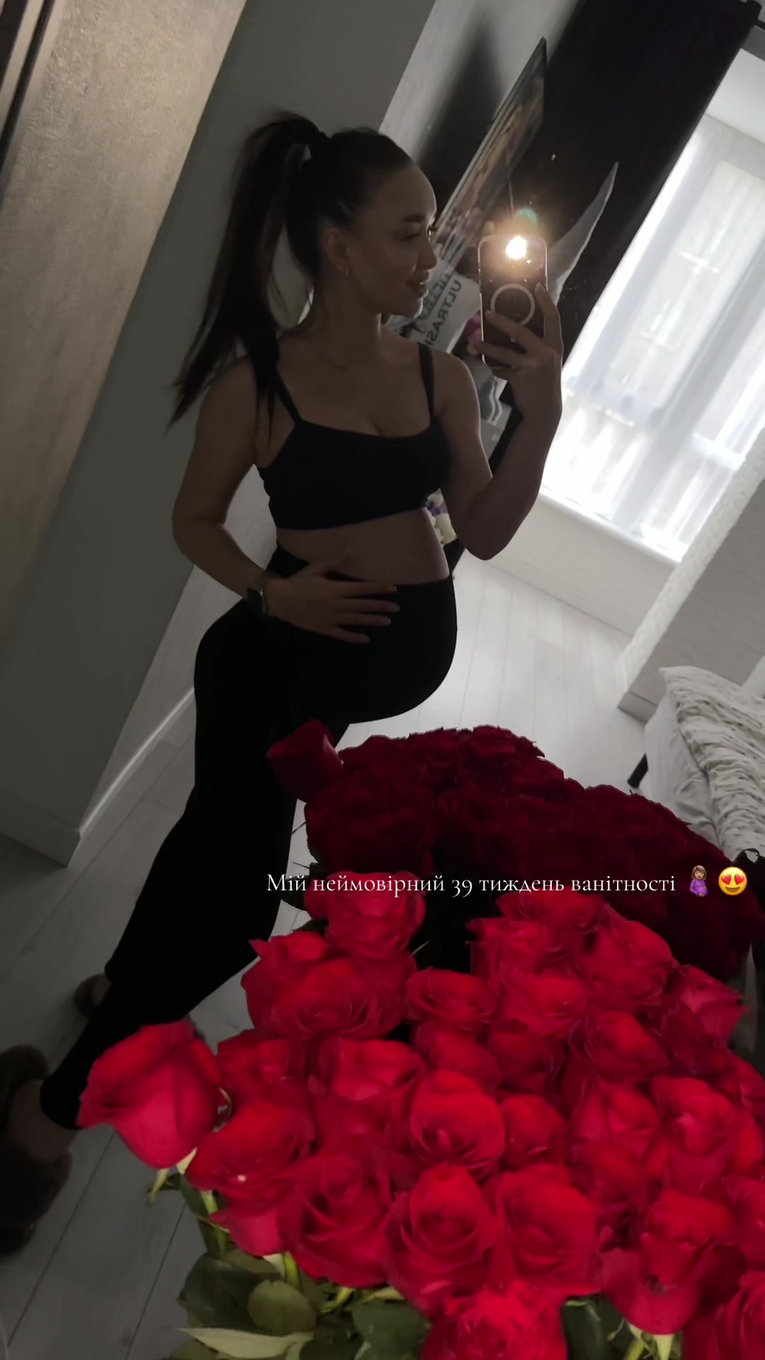 @Filatova_Yana_