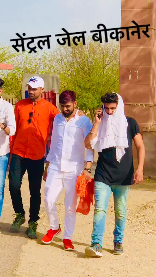 @Ramchandra Bishnoi